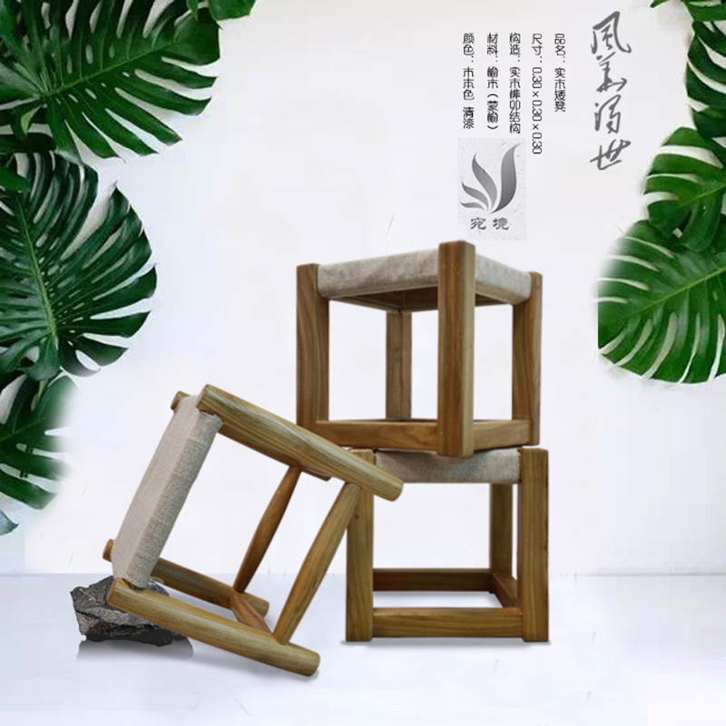小矮凳